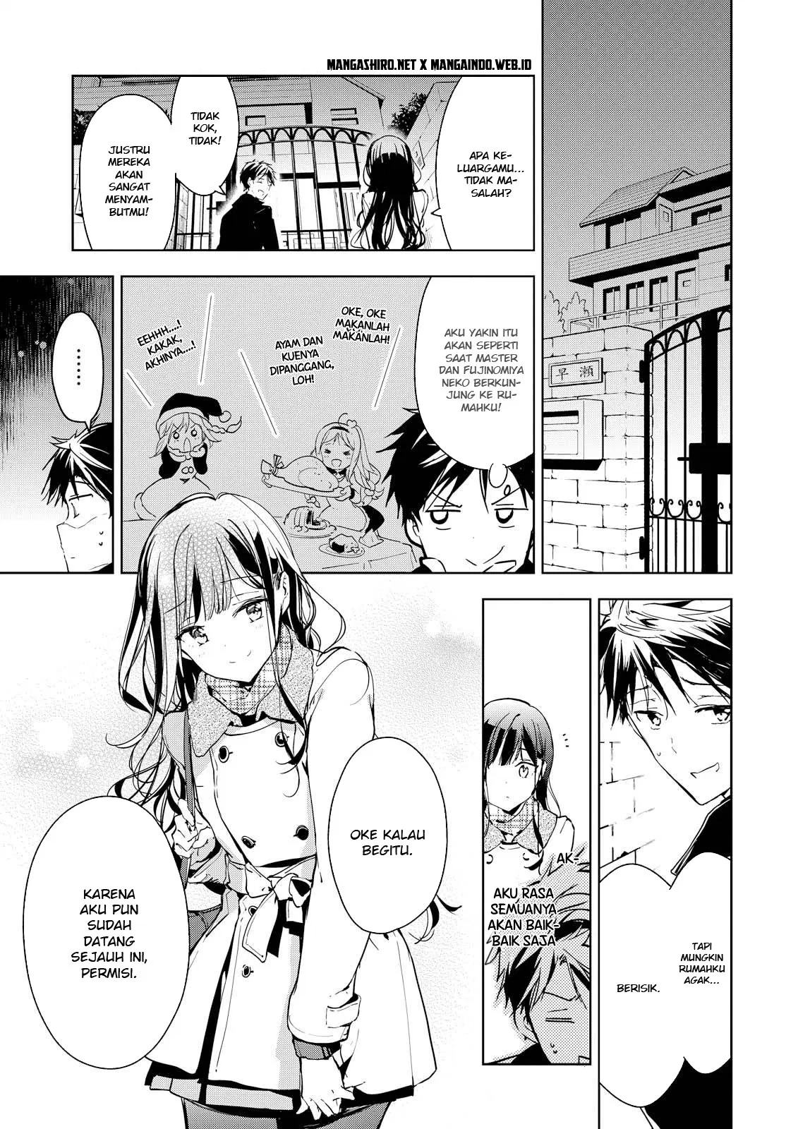 Masamune-kun no Revenge Chapter 41.2