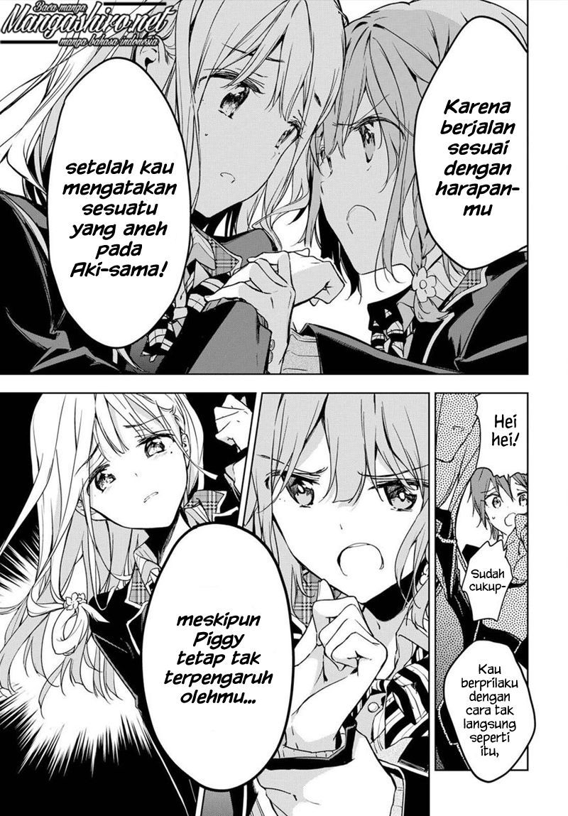 Masamune-kun no Revenge Chapter 47