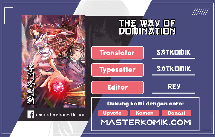 The Way of Domination Chapter 103
