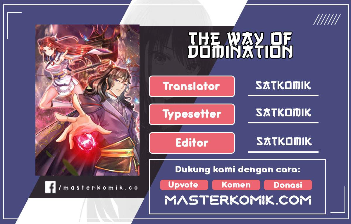 The Way of Domination Chapter 33