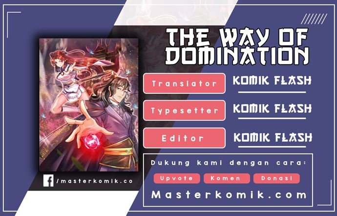 The Way of Domination Chapter 5