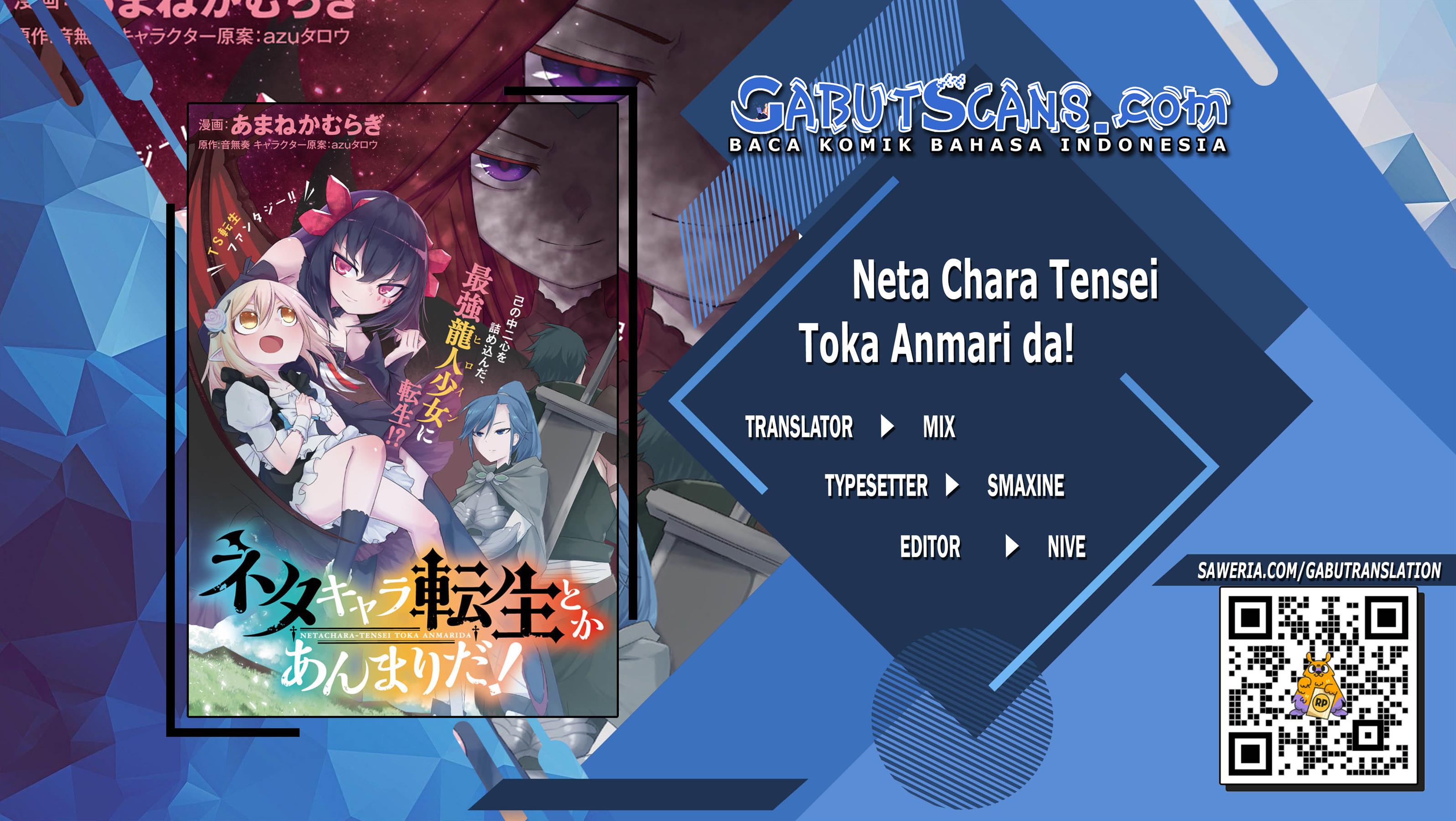 Neta Chara Tensei Toka Anmarida! Chapter 18