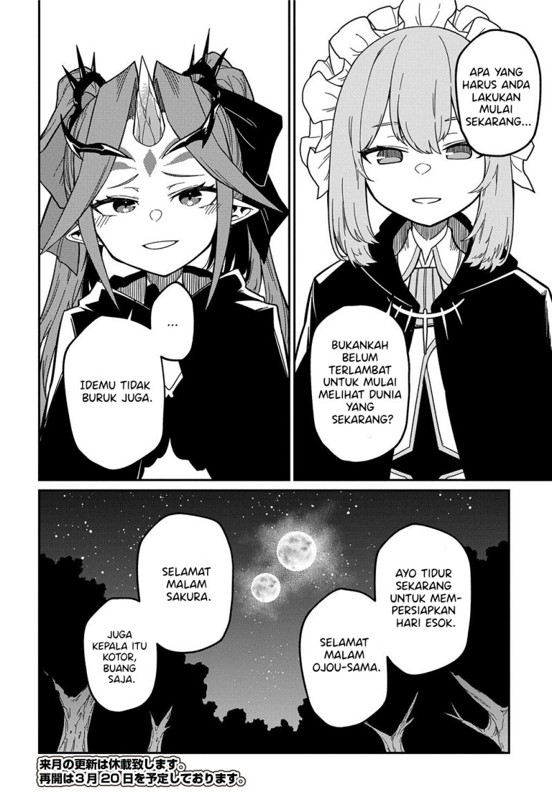 Neta Chara Tensei Toka Anmarida! Chapter 19.5