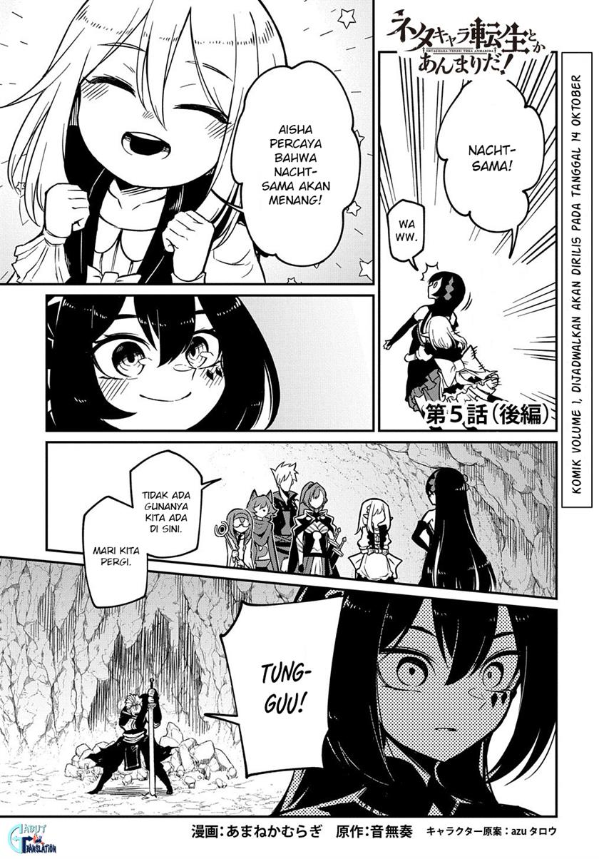 Neta Chara Tensei Toka Anmarida! Chapter 5.2