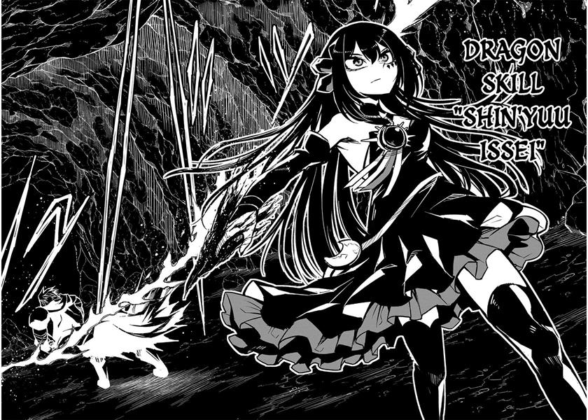 Neta Chara Tensei Toka Anmarida! Chapter 5.2