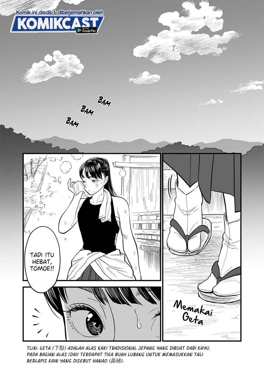 Her True Self Is Revealed After Taking Off Her Miko Attire… Chapter 00