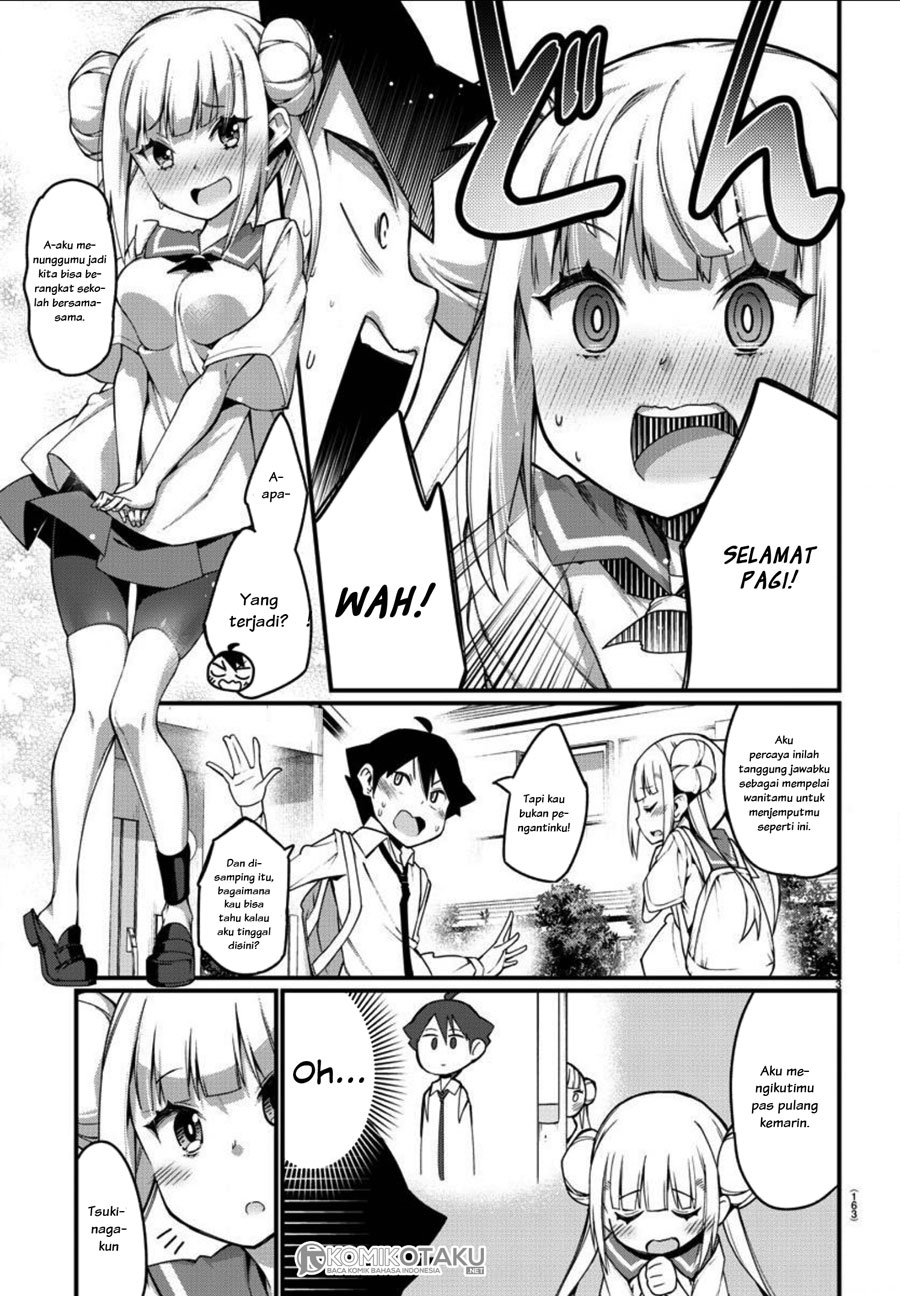 Ashigei Shoujo Komura-san Chapter 02