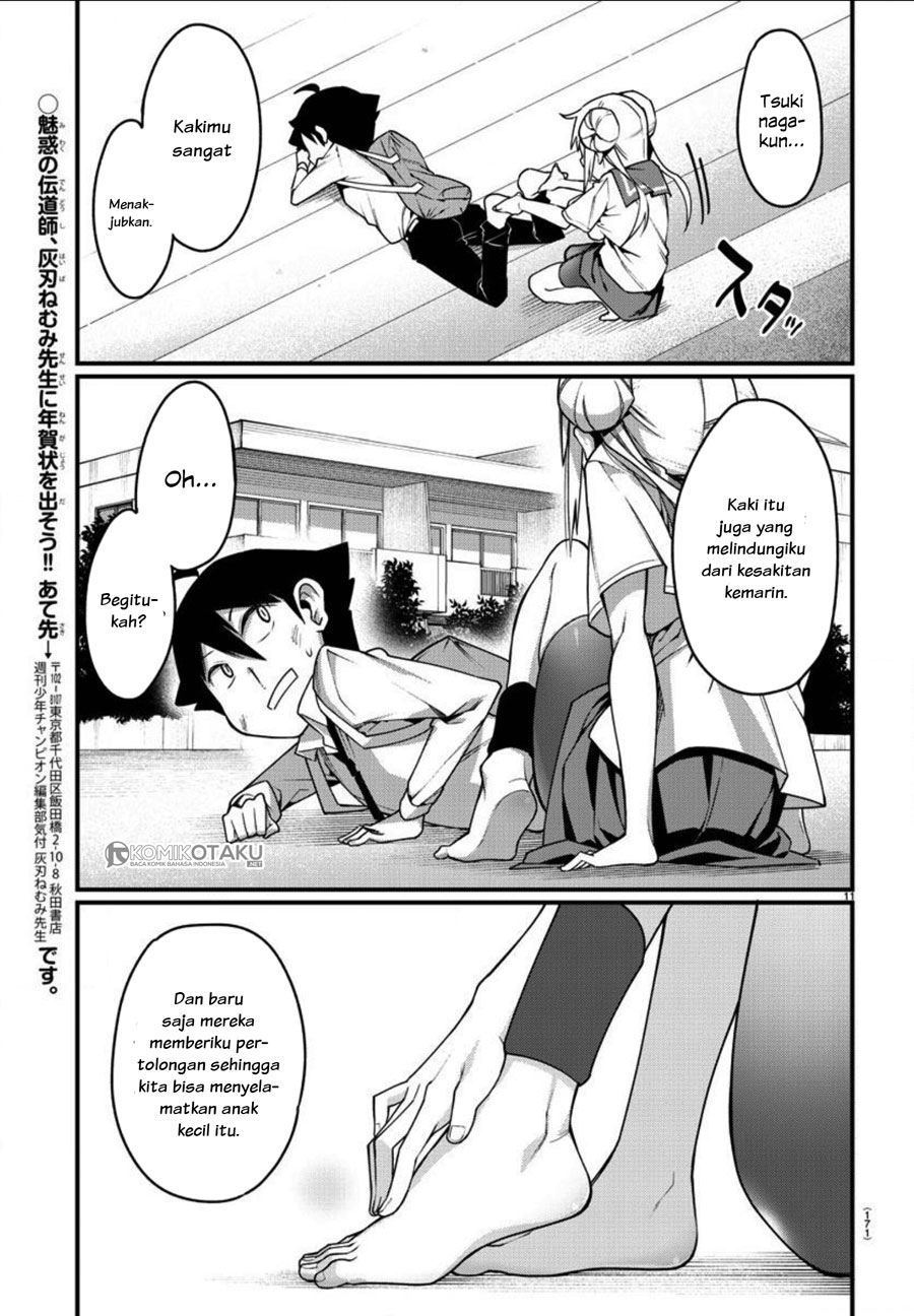 Ashigei Shoujo Komura-san Chapter 02