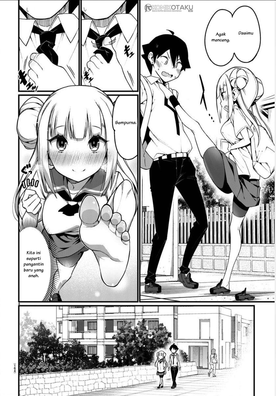 Ashigei Shoujo Komura-san Chapter 02