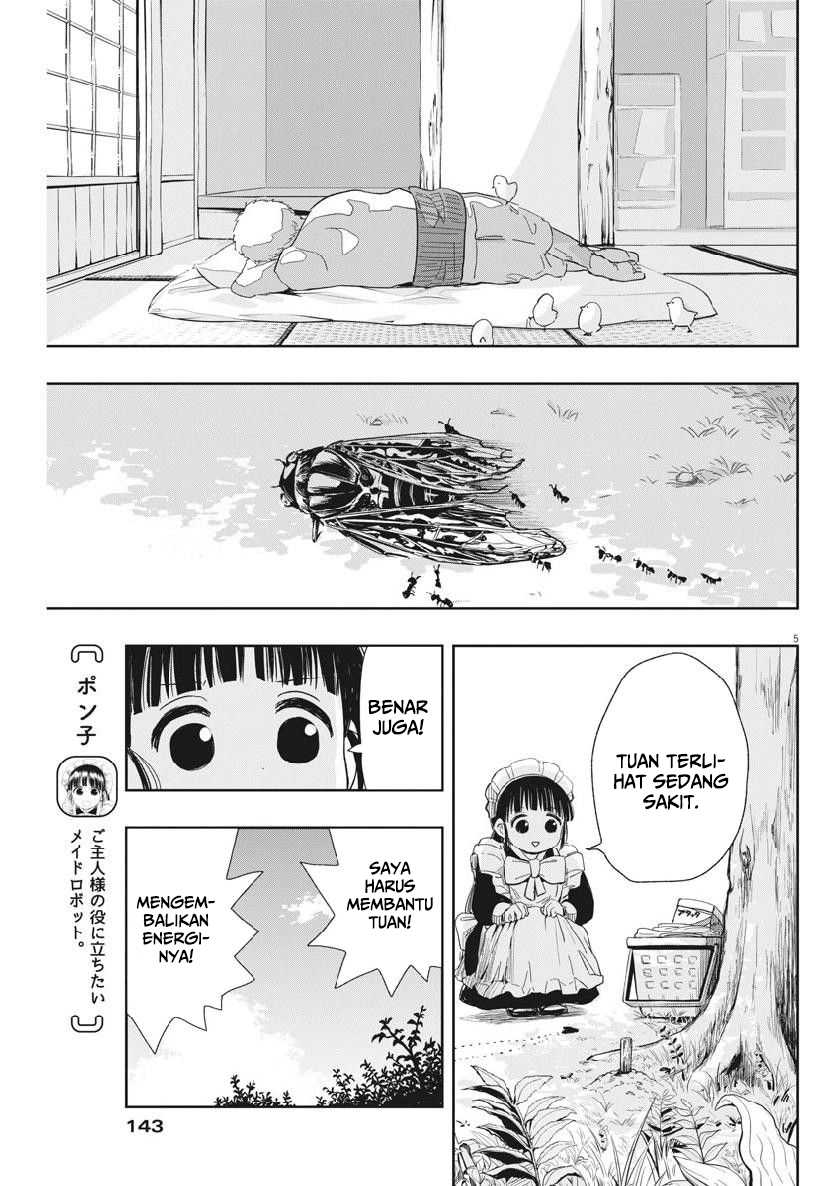 Useless Ponko Chapter 14