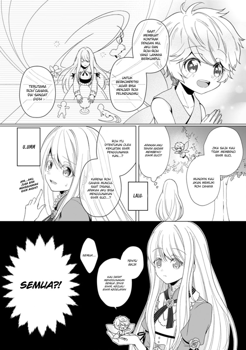 Zense Seijo wa Te o Nukitai Yokiyoki Chapter 1.3