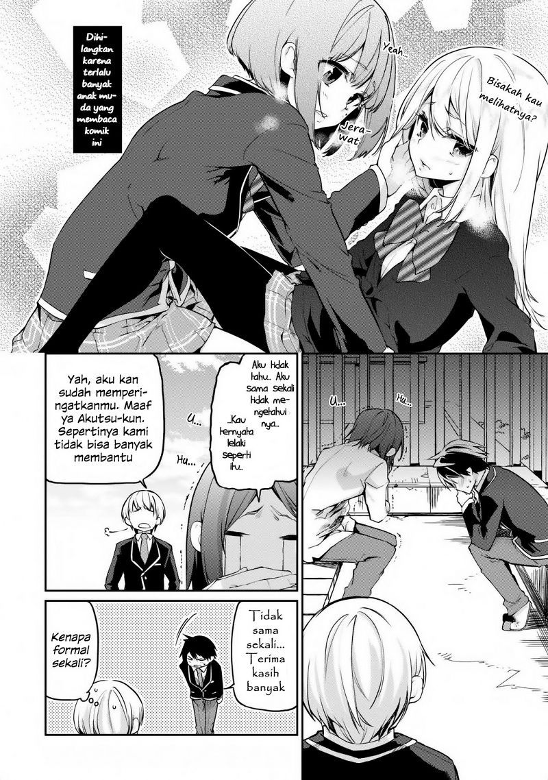 Oroka na Tenshi wa Akuma to Odoru Chapter 06