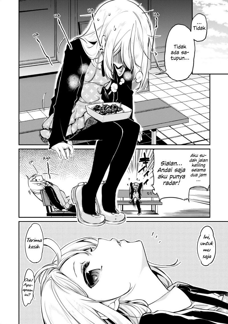 Oroka na Tenshi wa Akuma to Odoru Chapter 07