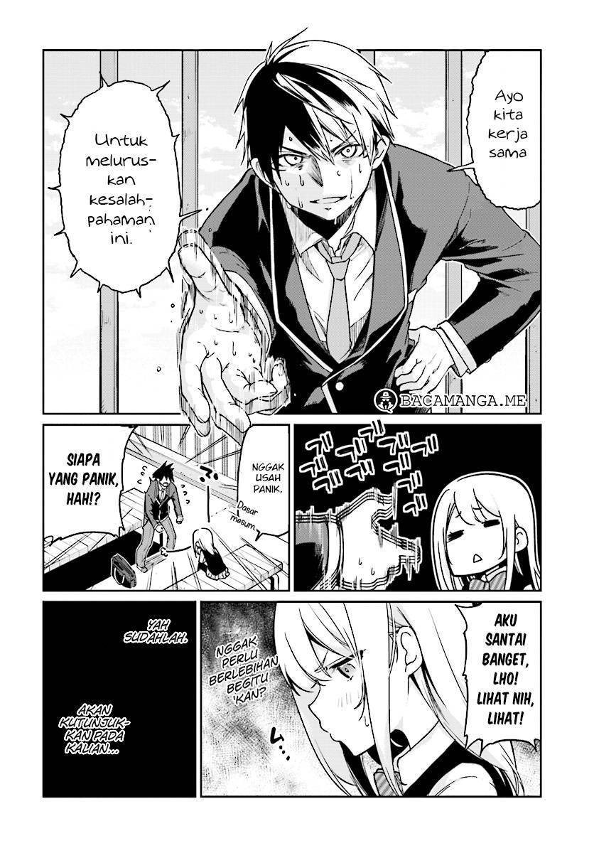 Oroka na Tenshi wa Akuma to Odoru Chapter 22