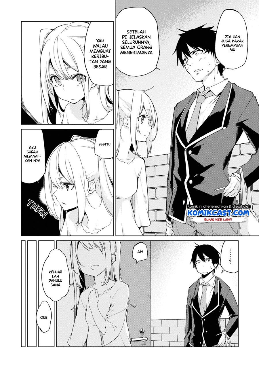 Oroka na Tenshi wa Akuma to Odoru Chapter 25