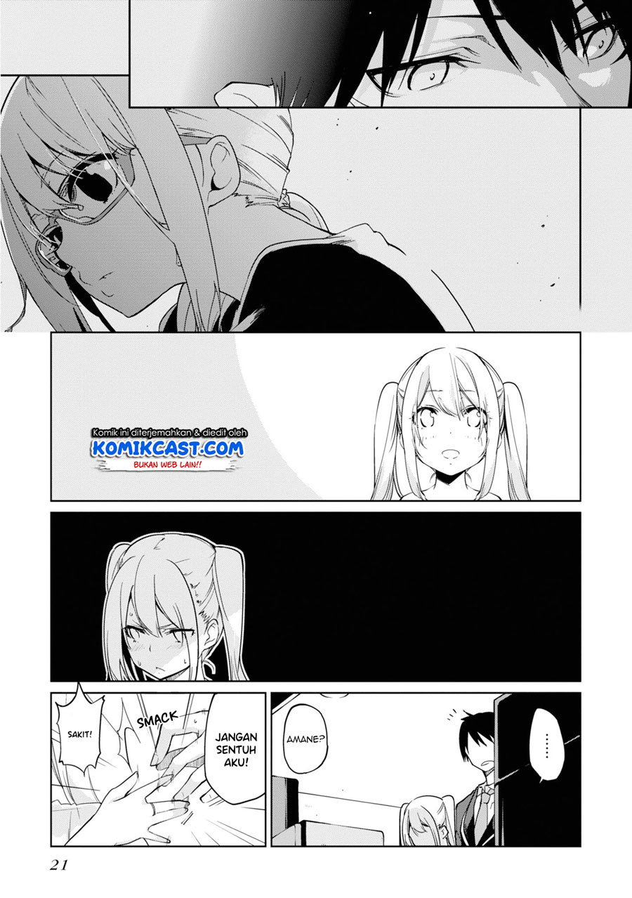 Oroka na Tenshi wa Akuma to Odoru Chapter 25