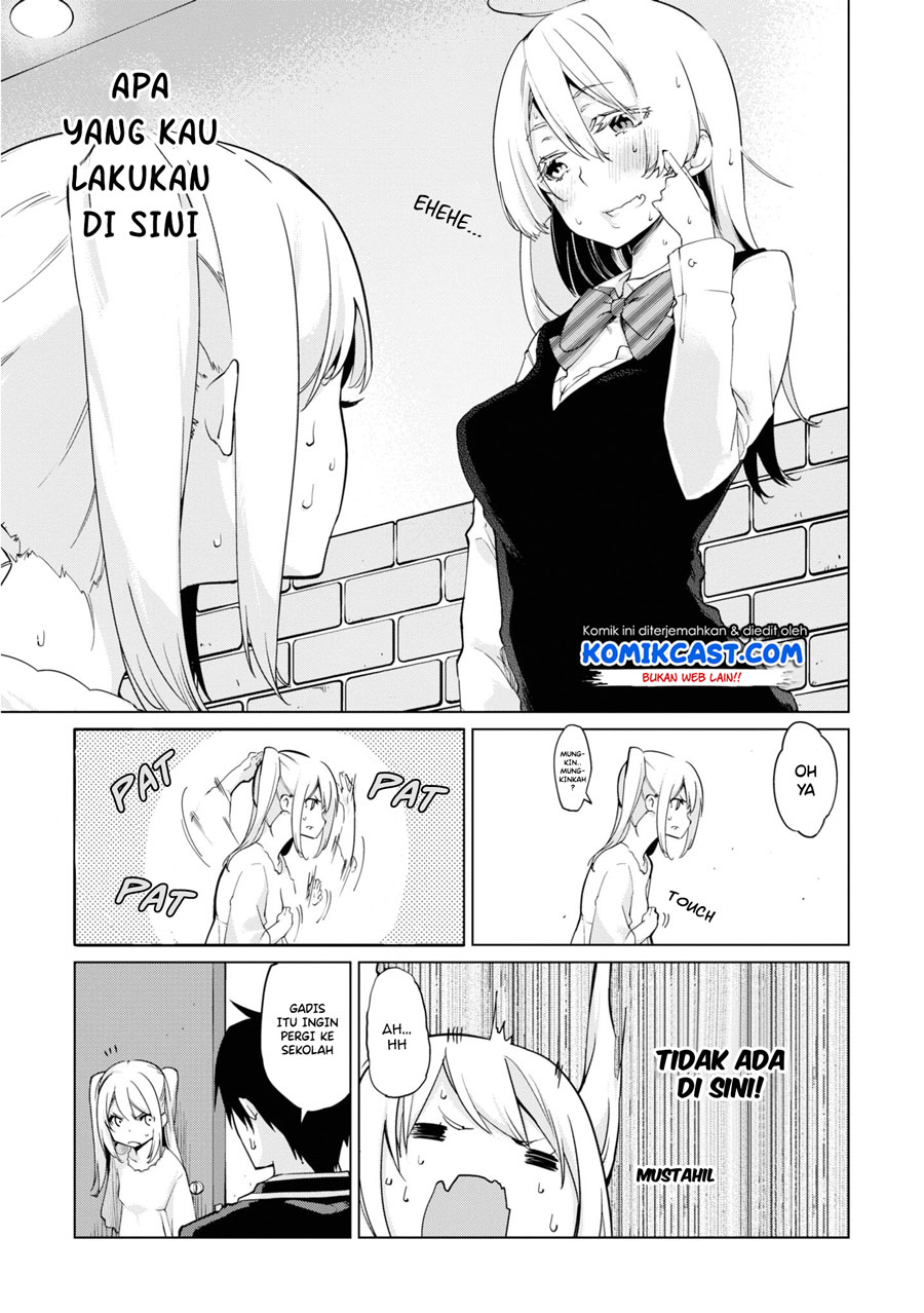 Oroka na Tenshi wa Akuma to Odoru Chapter 25