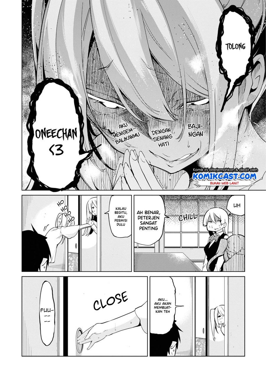 Oroka na Tenshi wa Akuma to Odoru Chapter 25