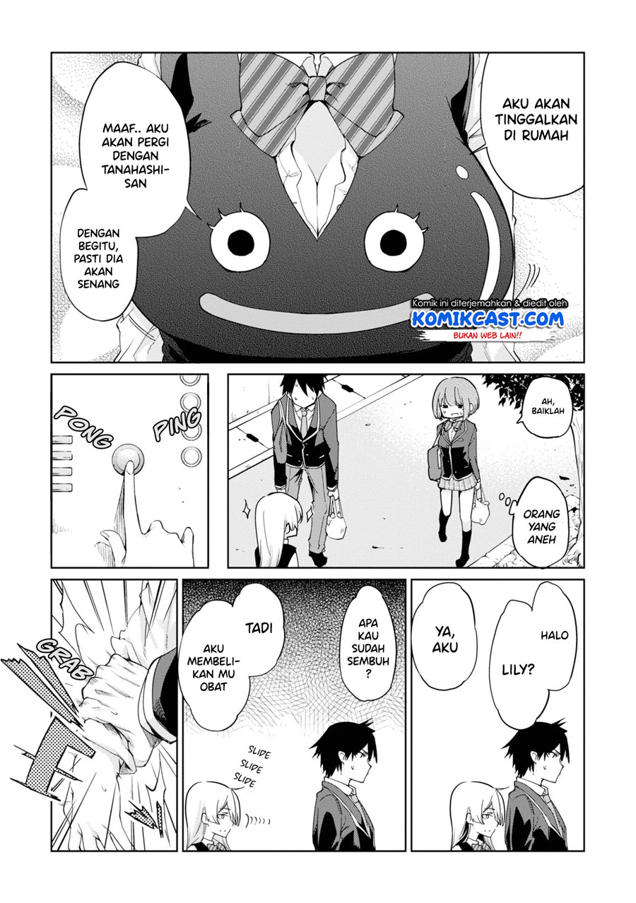 Oroka na Tenshi wa Akuma to Odoru Chapter 25