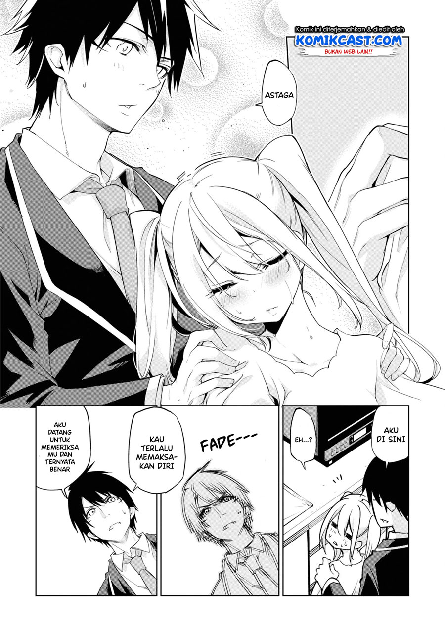 Oroka na Tenshi wa Akuma to Odoru Chapter 25