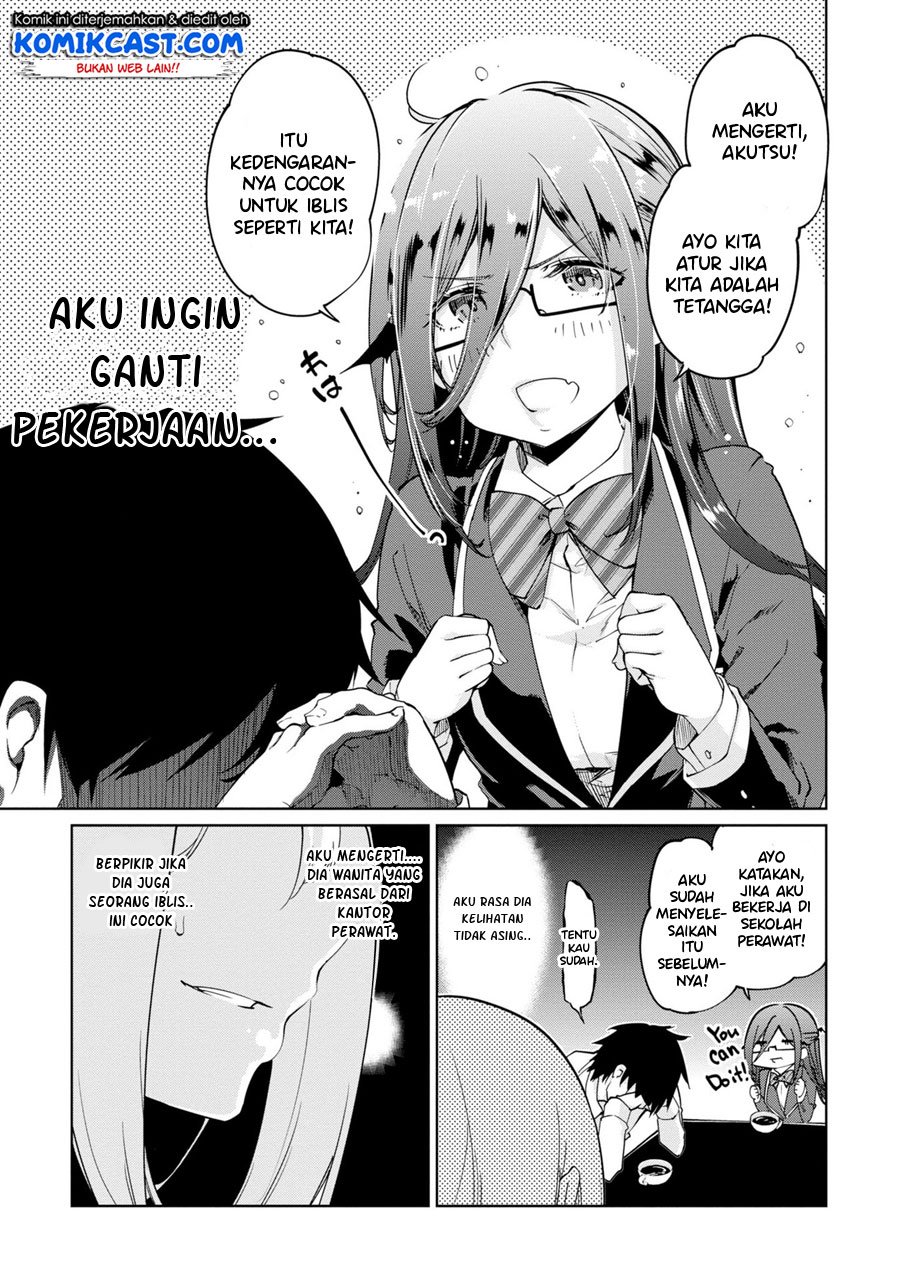 Oroka na Tenshi wa Akuma to Odoru Chapter 34