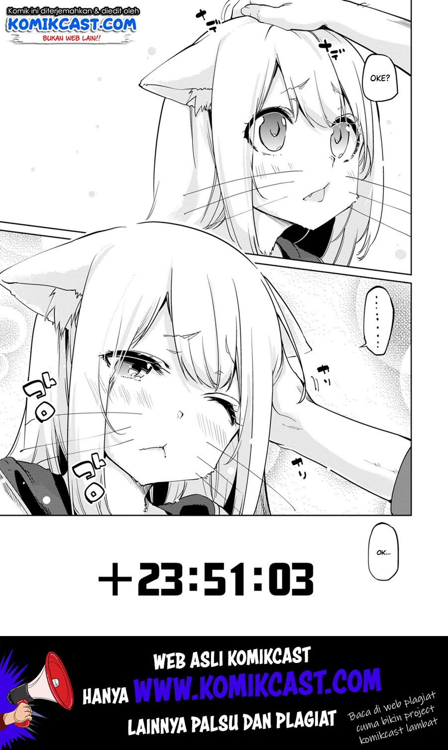 Oroka na Tenshi wa Akuma to Odoru Chapter 36