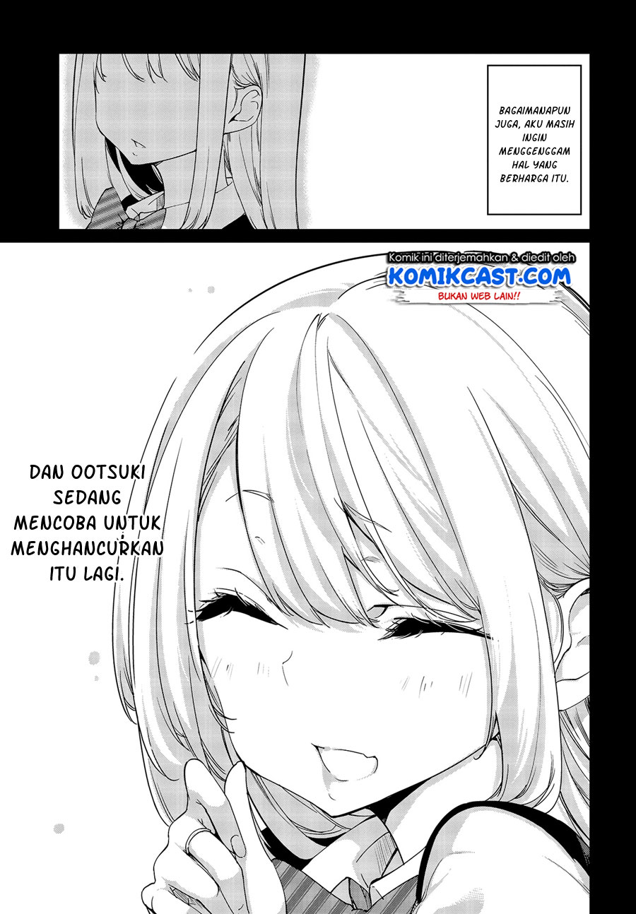 Oroka na Tenshi wa Akuma to Odoru Chapter 42