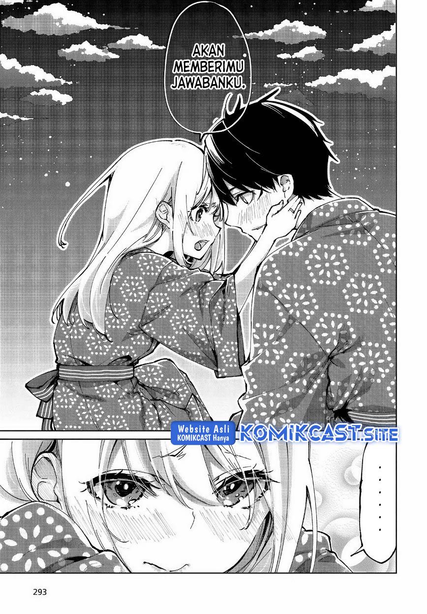 Oroka na Tenshi wa Akuma to Odoru Chapter 63