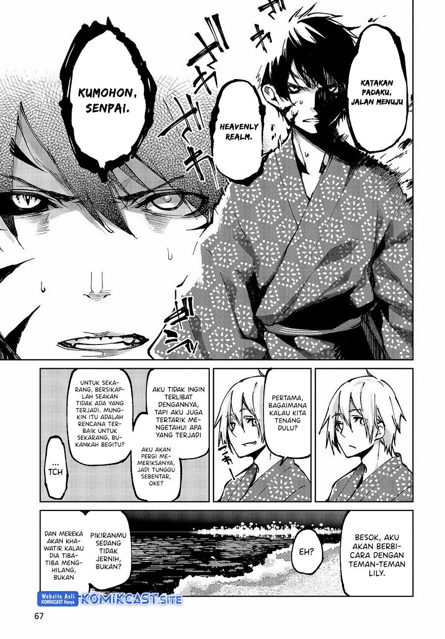 Oroka na Tenshi wa Akuma to Odoru Chapter 64