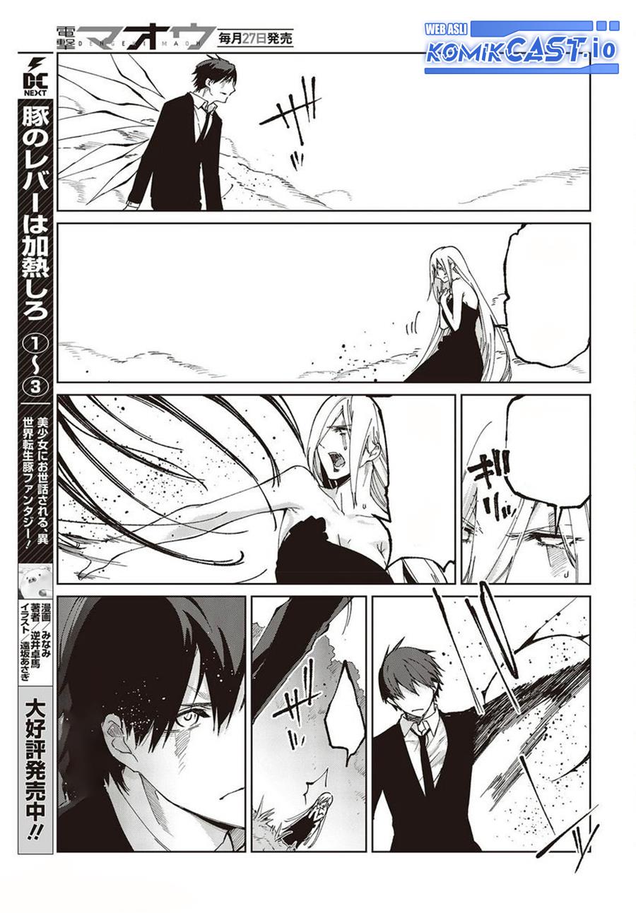 Oroka na Tenshi wa Akuma to Odoru Chapter 73