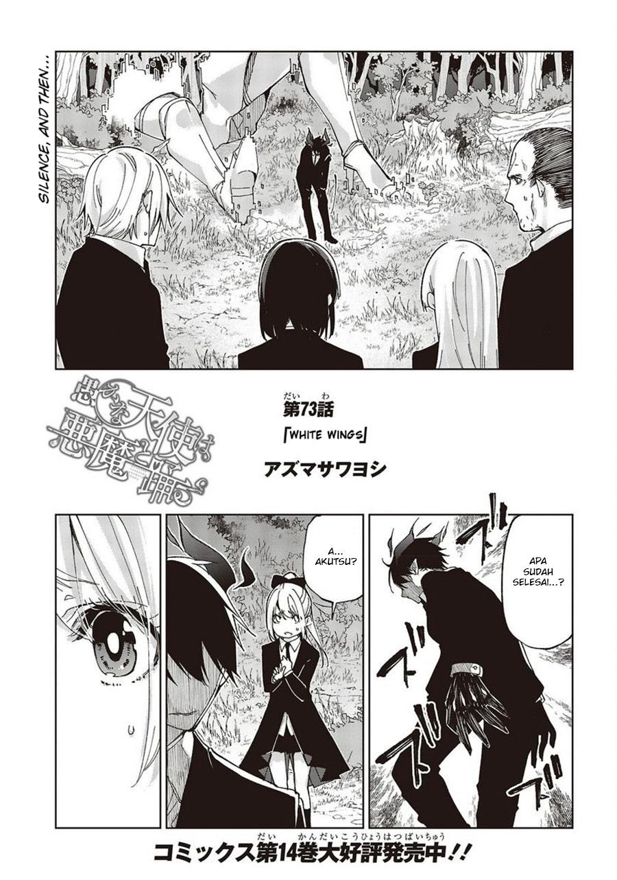 Oroka na Tenshi wa Akuma to Odoru Chapter 73