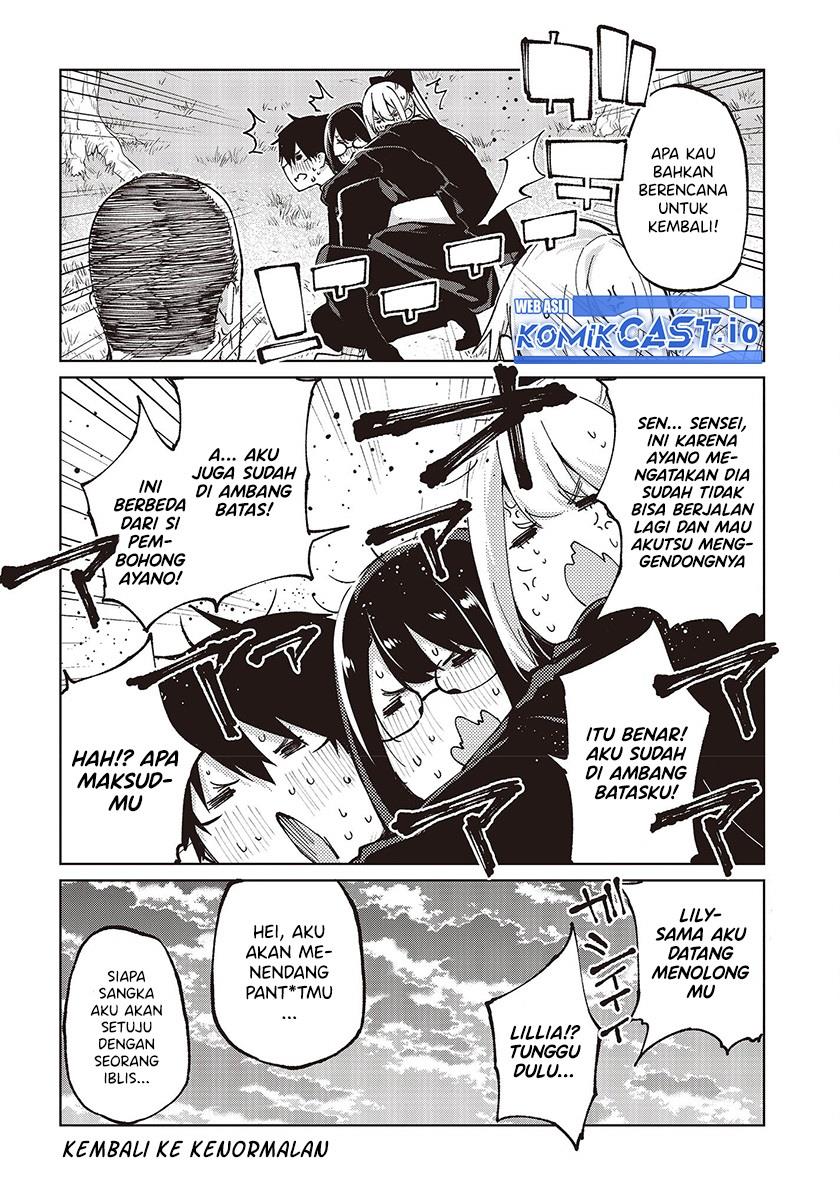 Oroka na Tenshi wa Akuma to Odoru Chapter 74