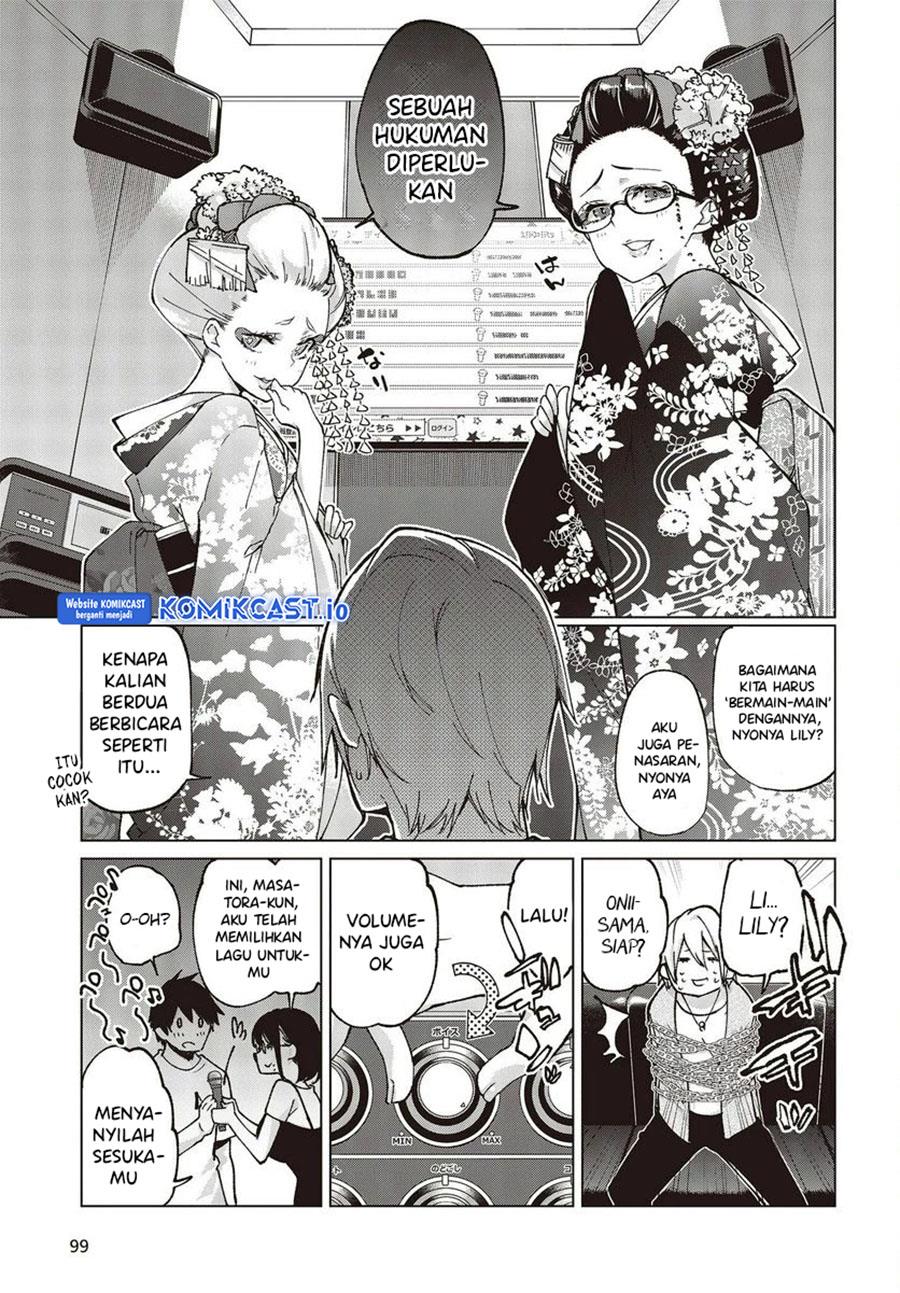 Oroka na Tenshi wa Akuma to Odoru Chapter 75