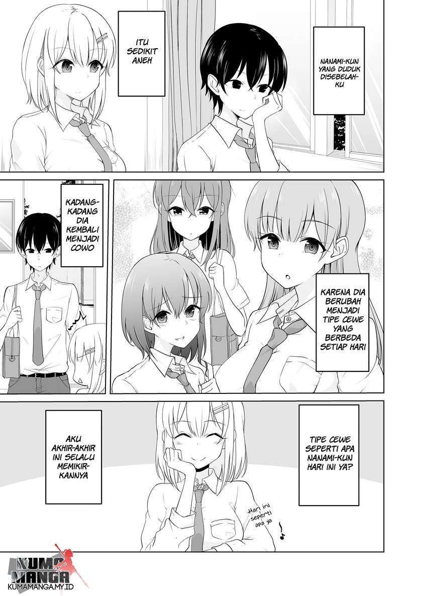 Asa Okiru to Random de Ironna Type Onnanoko ni Natchau Otokonoko no Hanashi Chapter 2