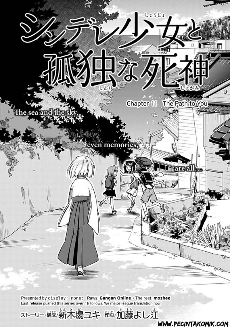 Shindere Shoujo to Kodoku na Shinigami Chapter 11