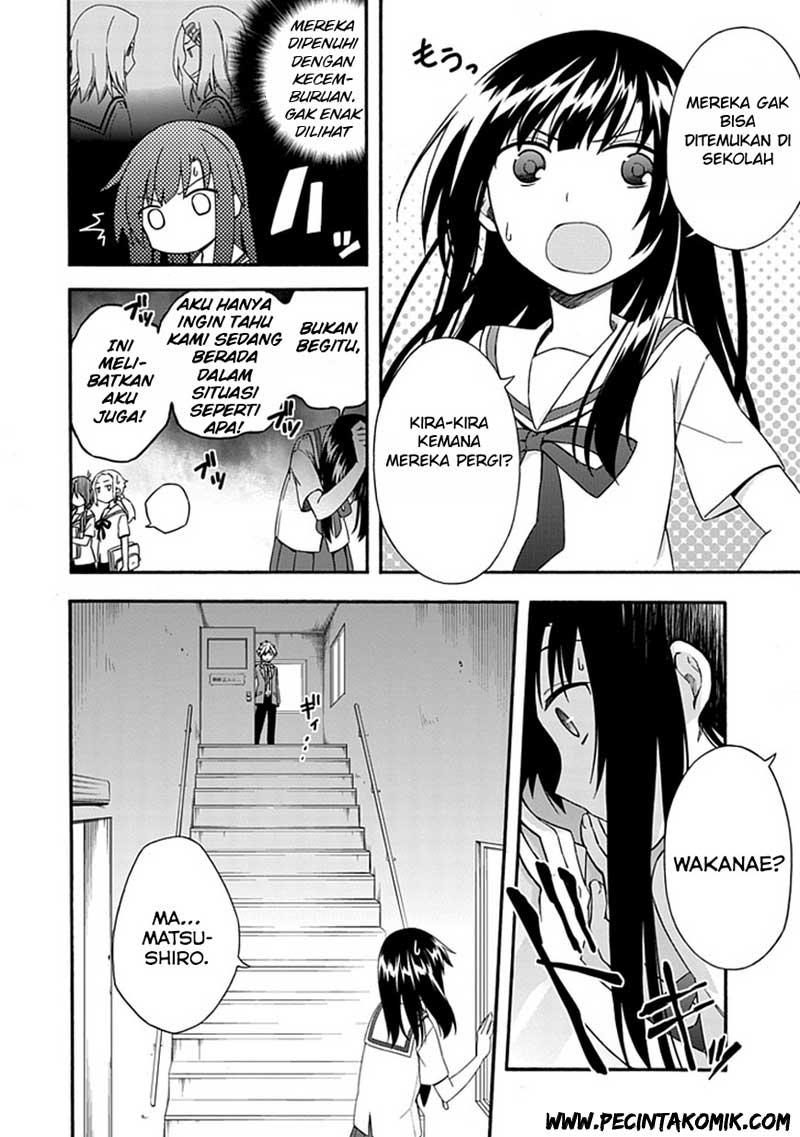 Shindere Shoujo to Kodoku na Shinigami Chapter 16