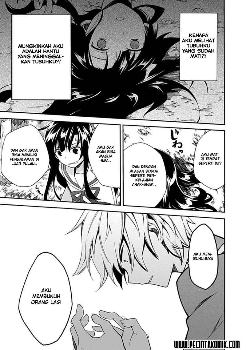 Shindere Shoujo to Kodoku na Shinigami Chapter 2