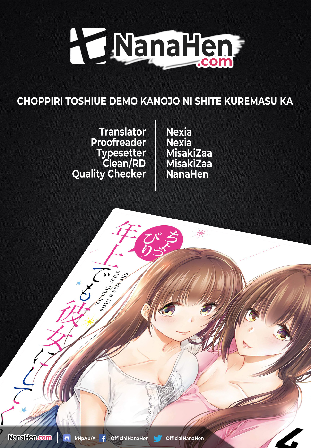 Choppiri Toshiue Demo Kanojo ni Shite Kuremasu ka? Chapter 10