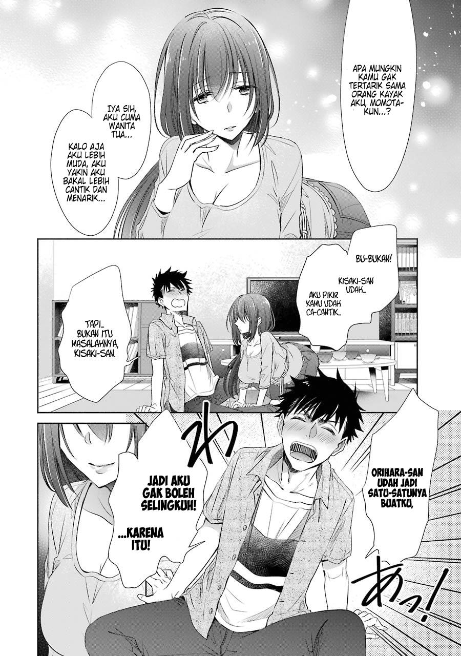 Choppiri Toshiue Demo Kanojo ni Shite Kuremasu ka? Chapter 14