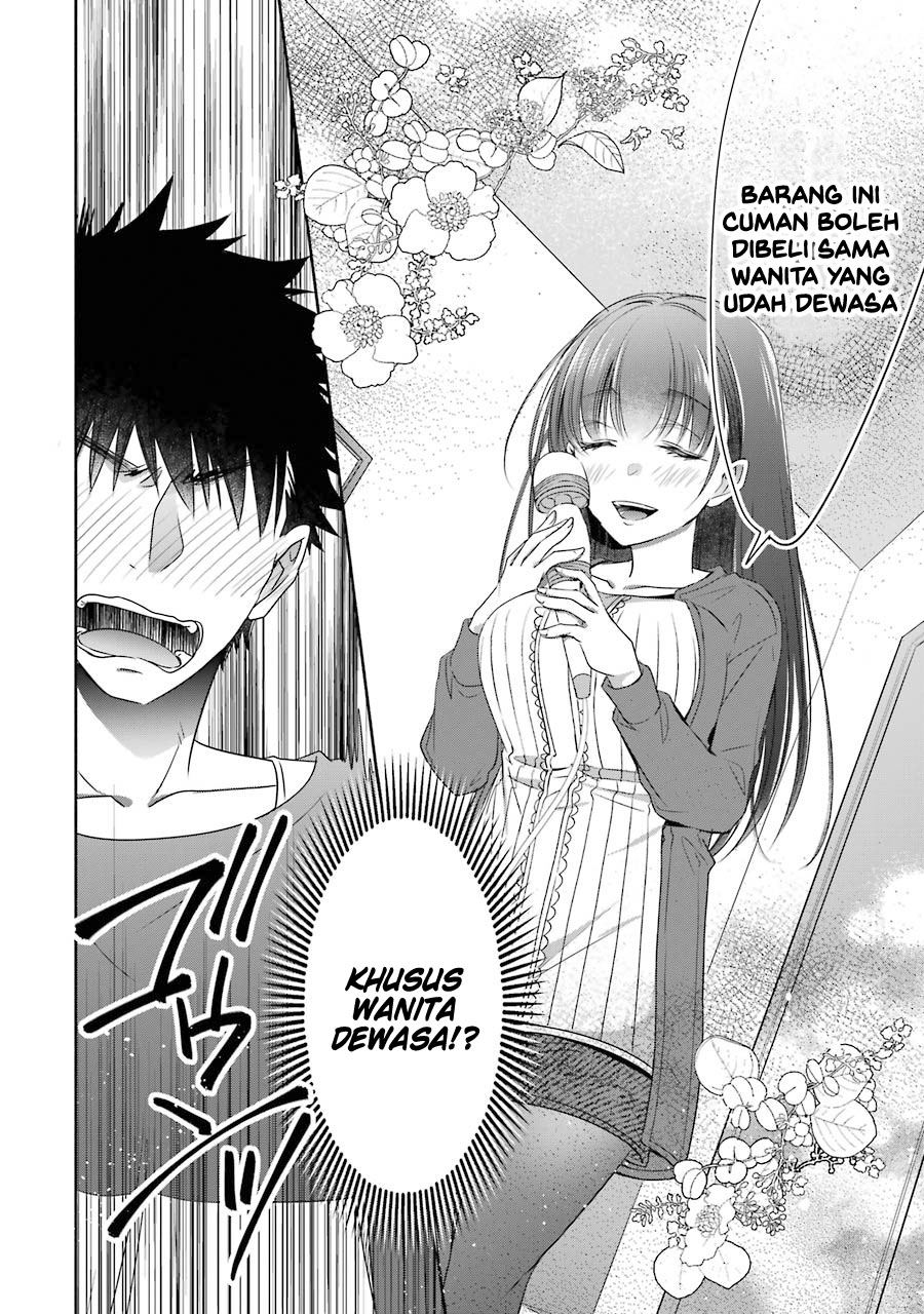 Choppiri Toshiue Demo Kanojo ni Shite Kuremasu ka? Chapter 17