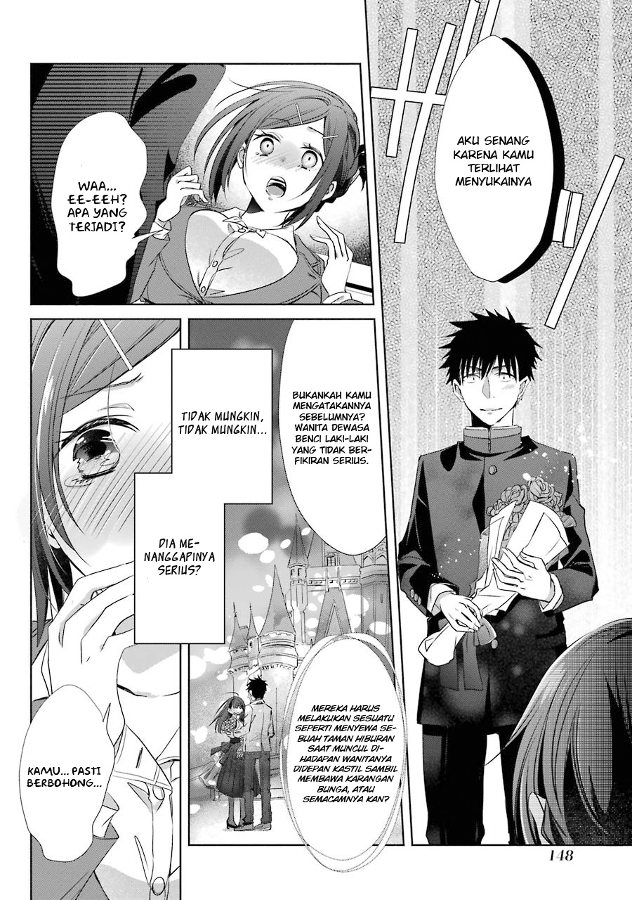 Choppiri Toshiue Demo Kanojo ni Shite Kuremasu ka? Chapter 4