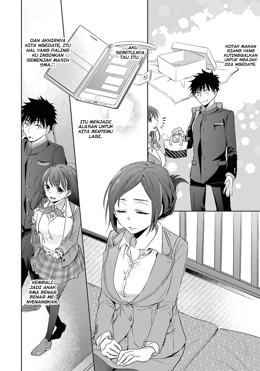 Choppiri Toshiue Demo Kanojo ni Shite Kuremasu ka? Chapter 6