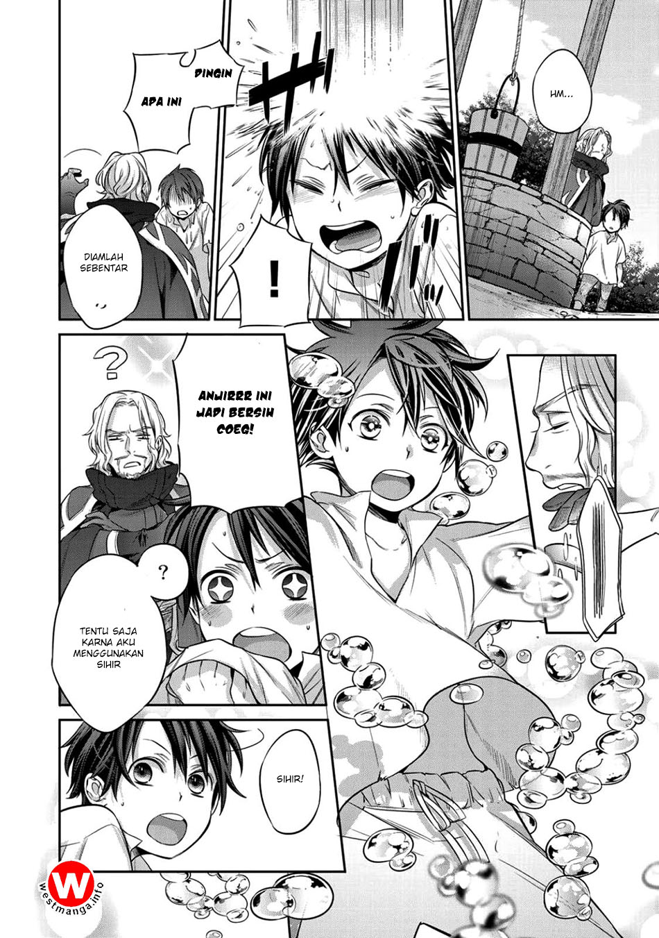 Kekkaishi e no Tensei Chapter 1