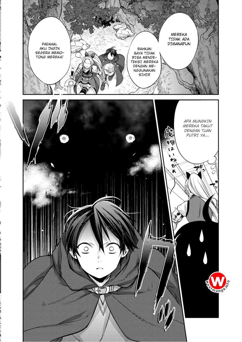 Kekkaishi e no Tensei Chapter 2