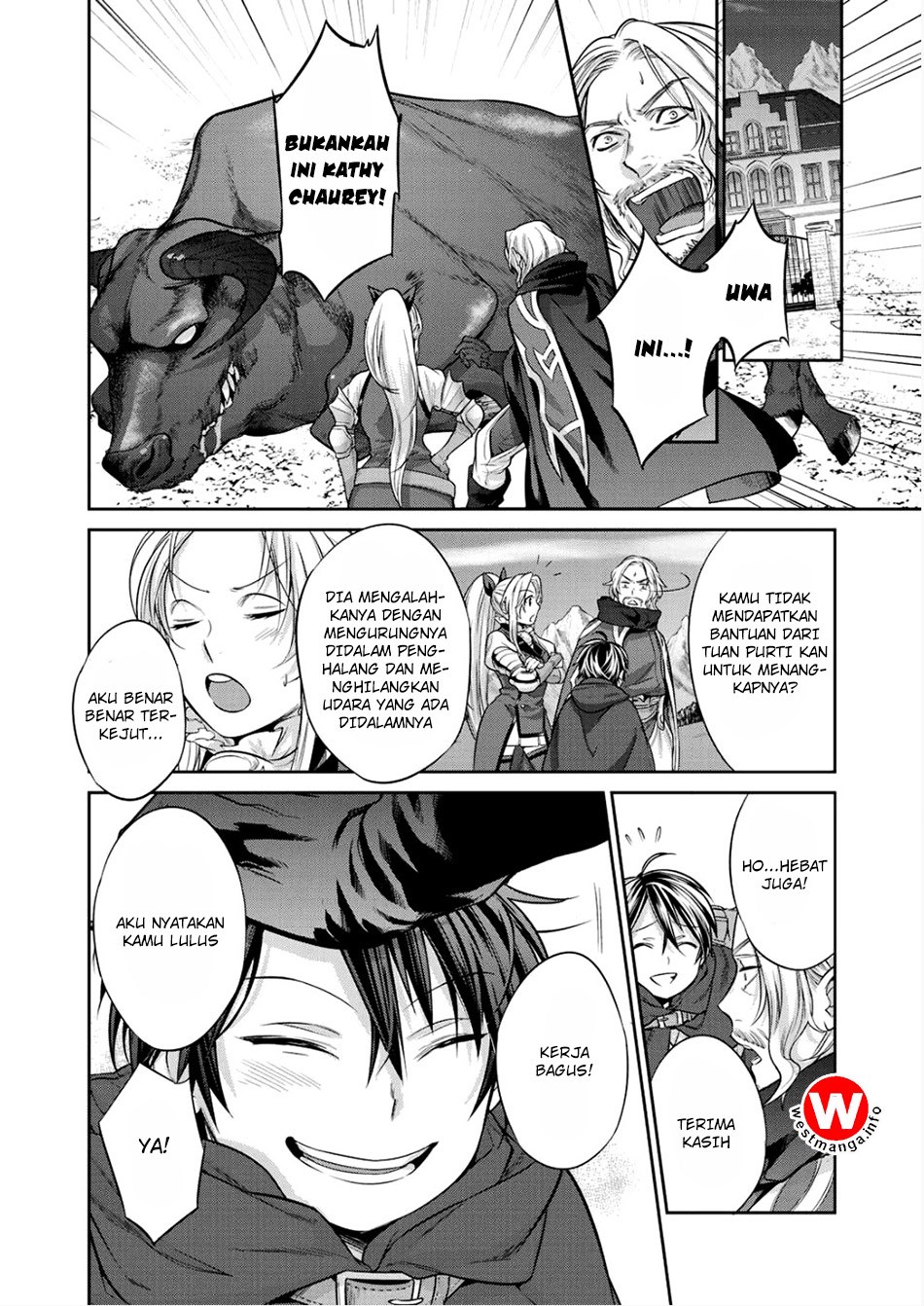 Kekkaishi e no Tensei Chapter 2