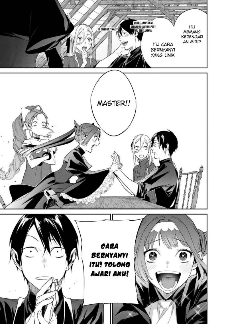 Kekkaishi e no Tensei Chapter 40