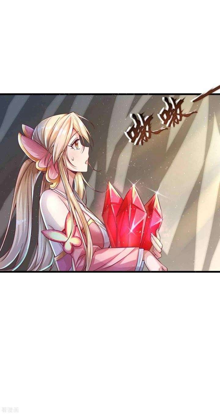 Bisheng Supreme’s Rebirth Chapter 22