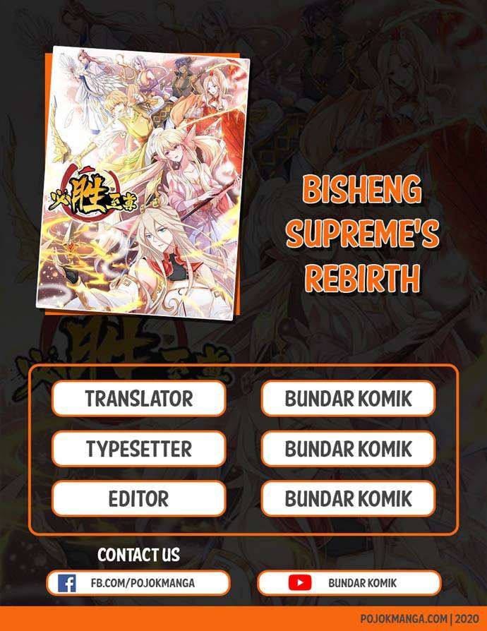 Bisheng Supreme’s Rebirth Chapter 44