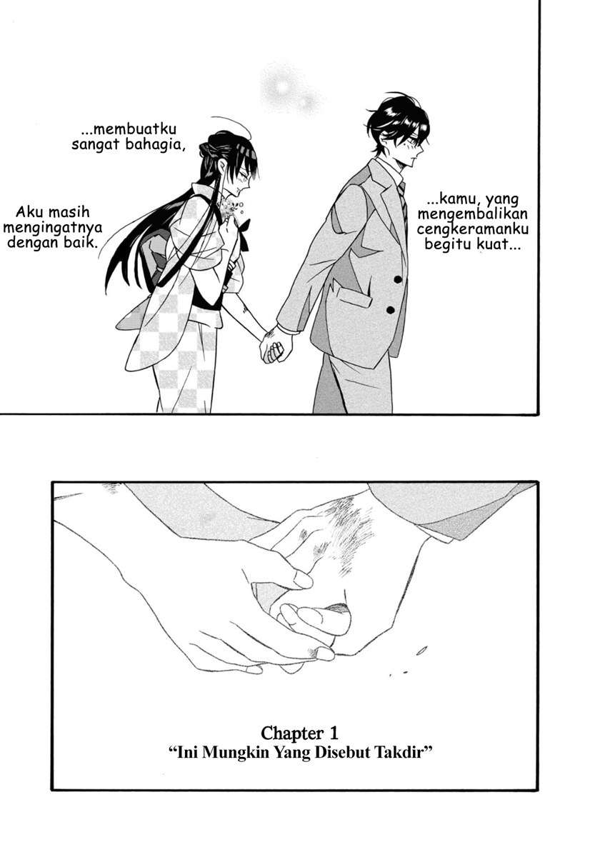 Kimi no Koe Chapter 1