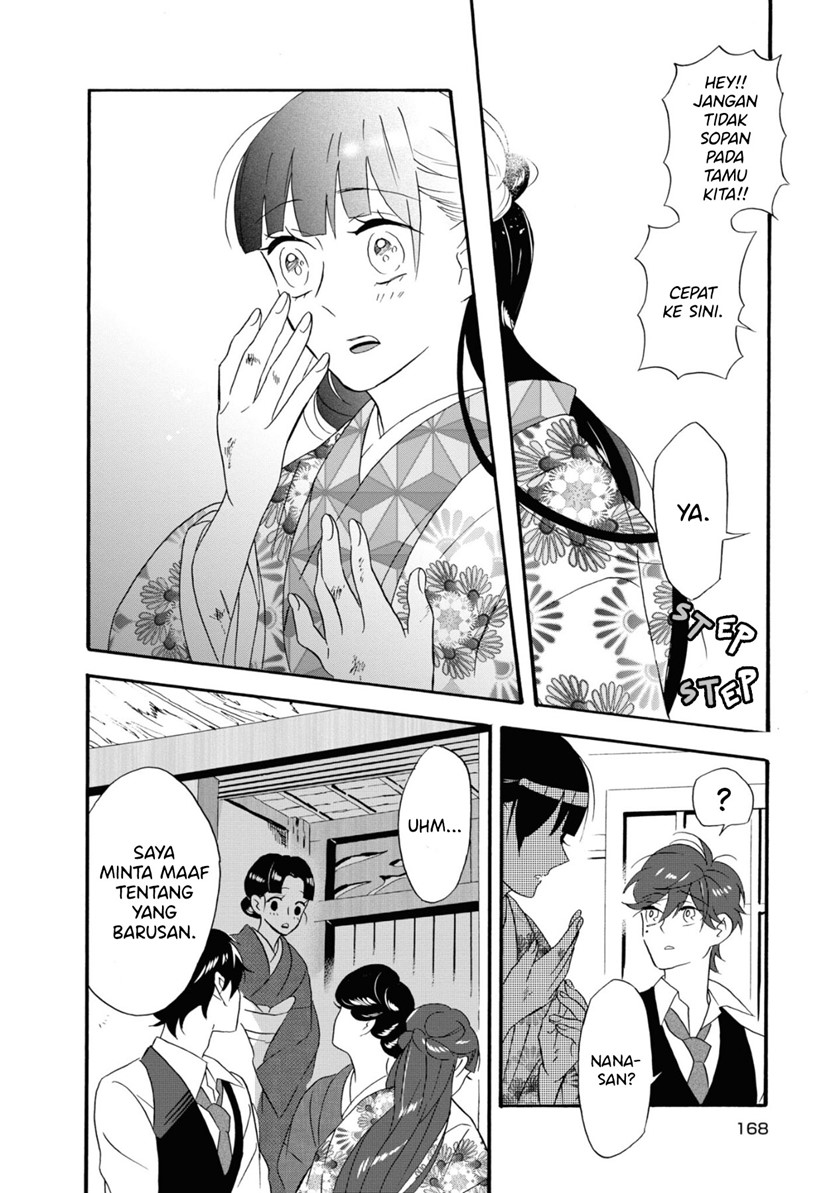 Kimi no Koe Chapter 10